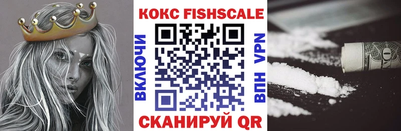 Купить где  Щигры  КОКАИН 97% 