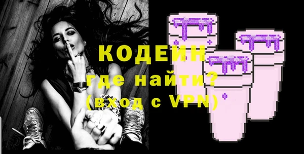 гашишное масло Иннополис