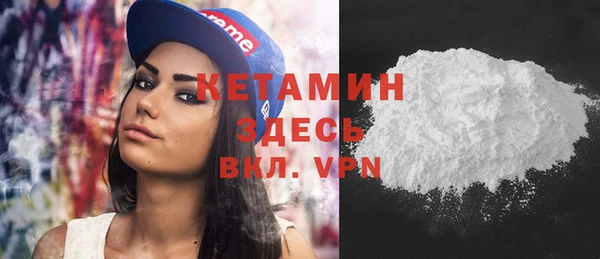 гашишное масло Иннополис