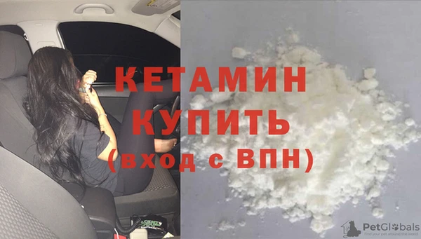 гашишное масло Иннополис