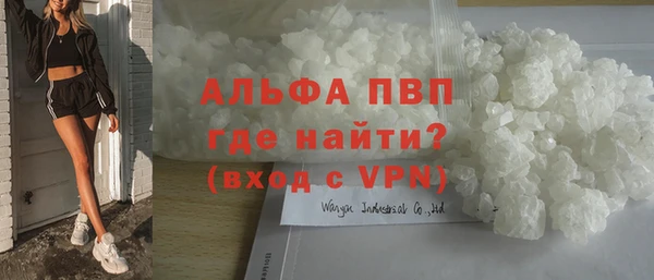 гашишное масло Иннополис