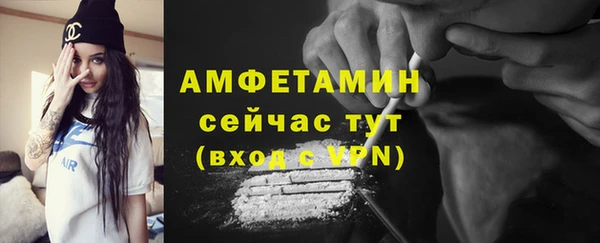гашишное масло Иннополис