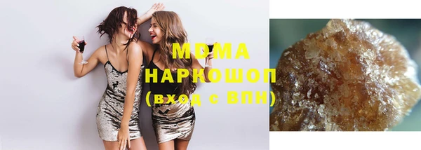 сатива Инсар