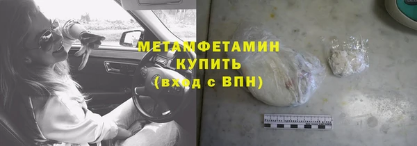 гашишное масло Иннополис