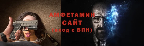 гашишное масло Иннополис