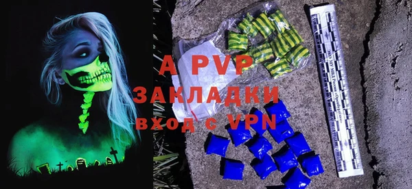 гашишное масло Иннополис