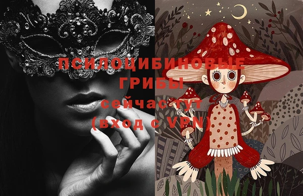гашишное масло Иннополис