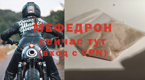 марихуана Инта