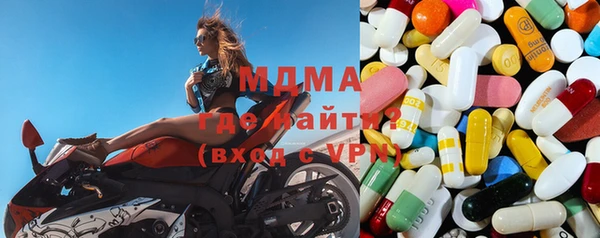 марихуана Инта