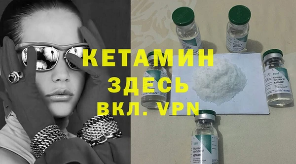 марихуана Инта