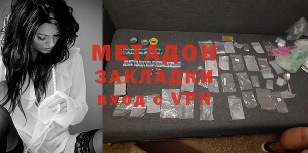 гашишное масло Иннополис